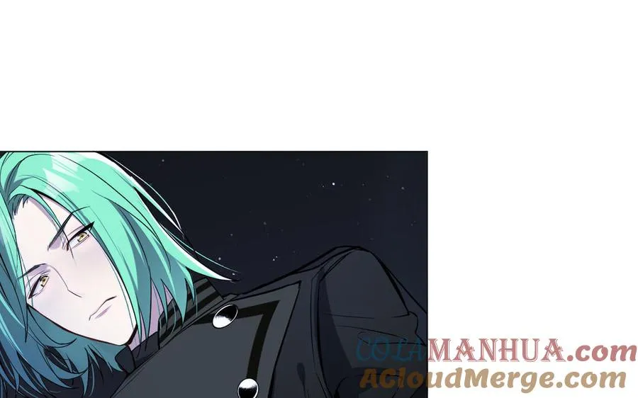 第131话 软肋 第45页