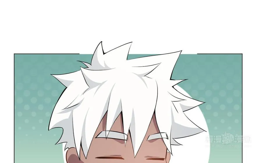 第131话 软肋 第74页