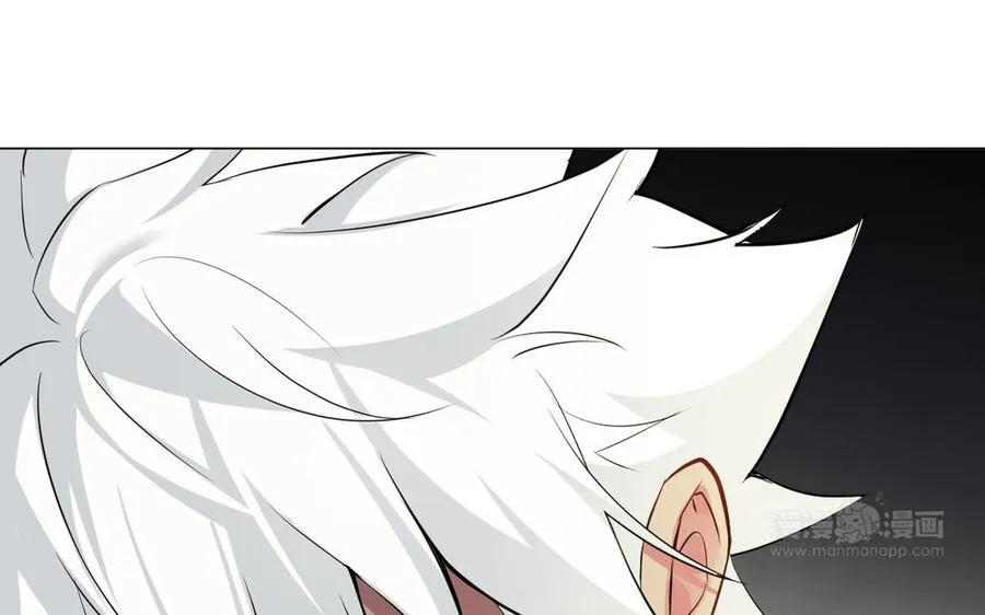 第131话 软肋 第104页