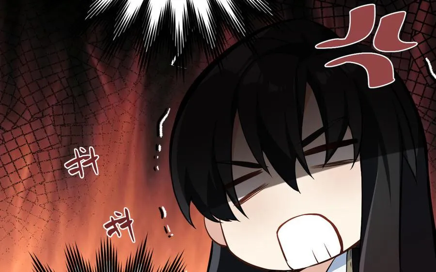 第131话 软肋 第142页