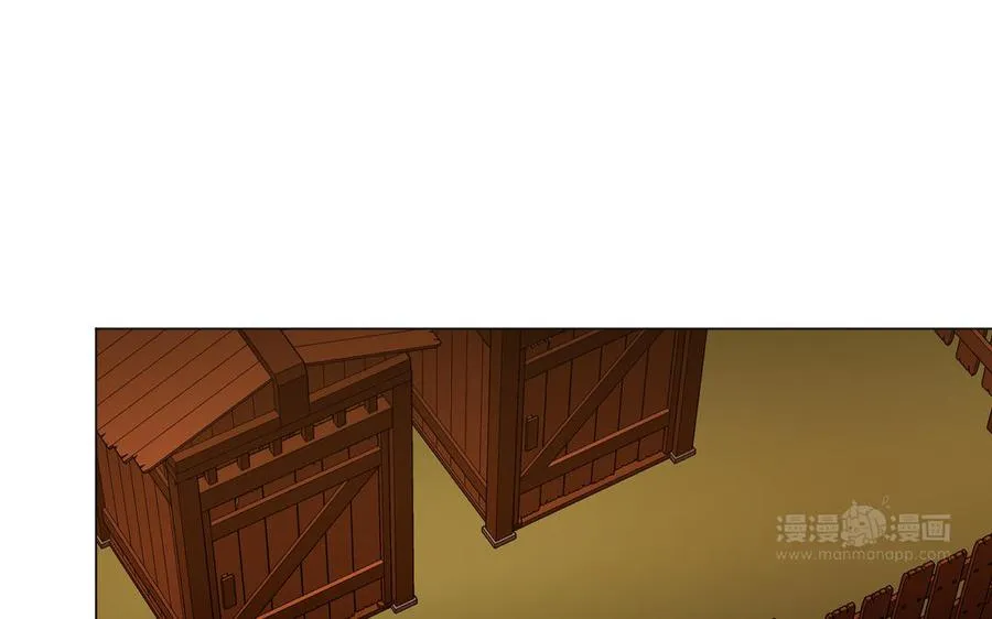 第131话 软肋 第144页