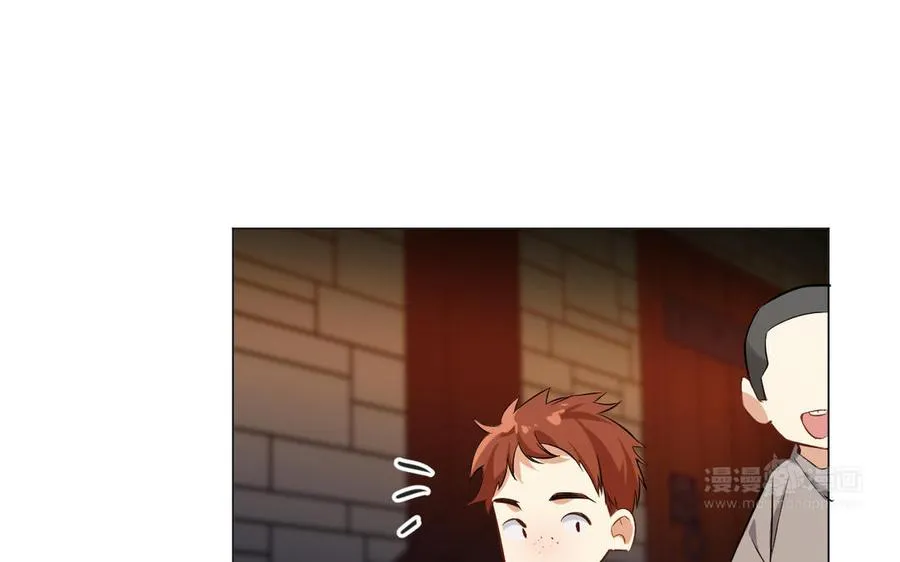 第131话 软肋 第154页