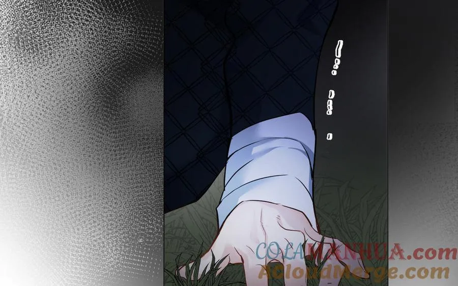 第131话 软肋 第165页