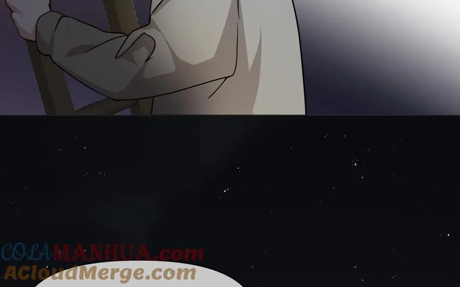 第131话 软肋 第169页