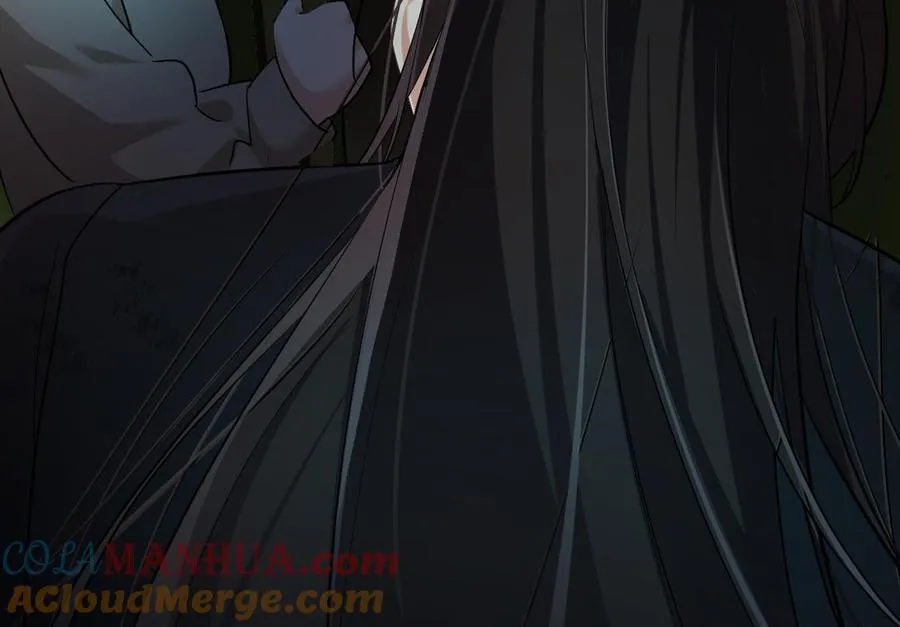 第131话 软肋 第173页