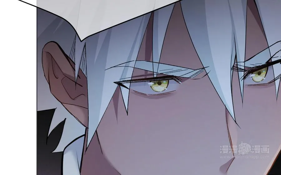 第132话 强势反击 第14页