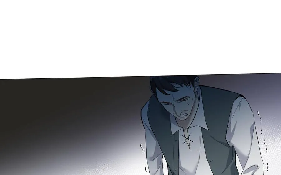 第132话 强势反击 第39页