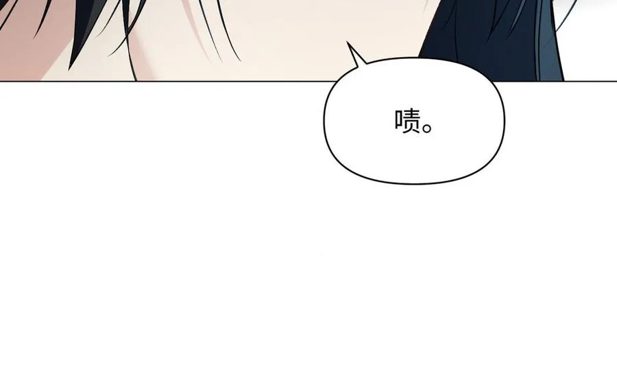 第132话 强势反击 第59页