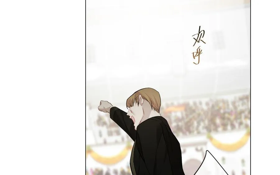 第133话 燃烧的眼睛 第30页