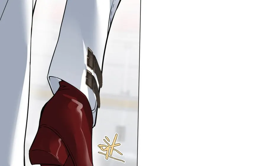 第133话 燃烧的眼睛 第40页