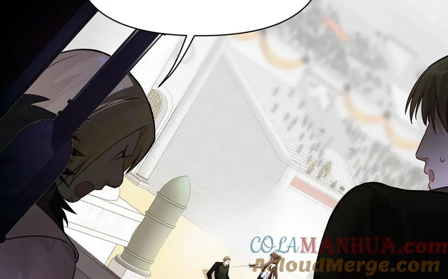 第133话 燃烧的眼睛 第57页