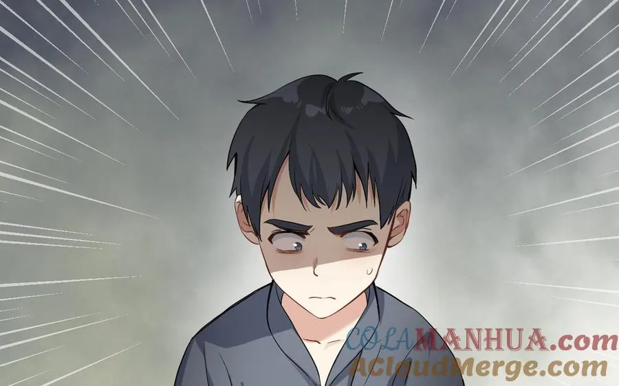 第133话 燃烧的眼睛 第85页