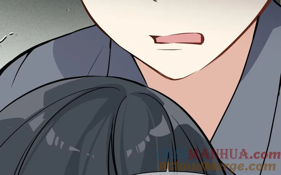 第133话 燃烧的眼睛 第89页