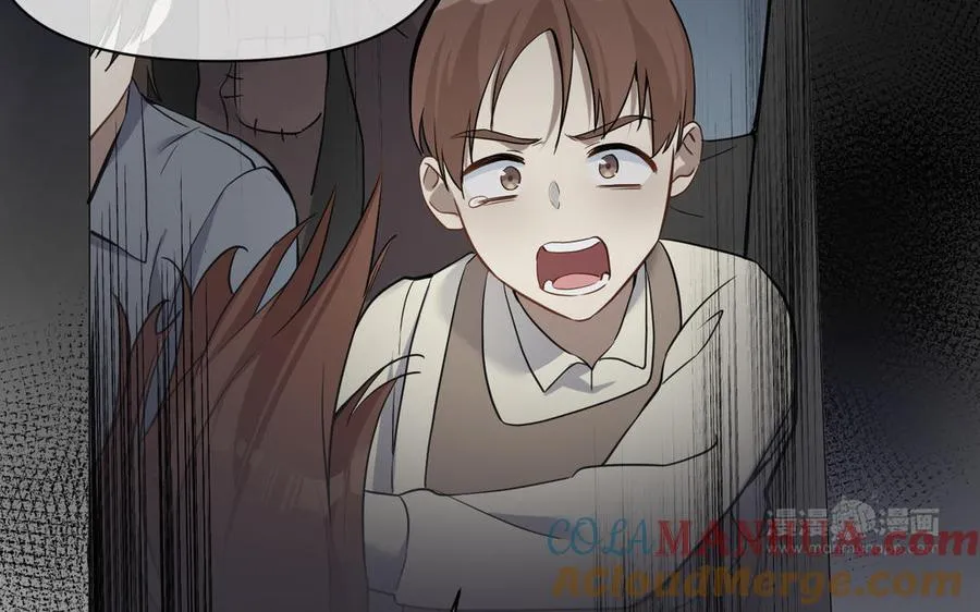 第133话 燃烧的眼睛 第93页