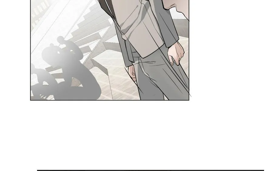 第133话 燃烧的眼睛 第147页