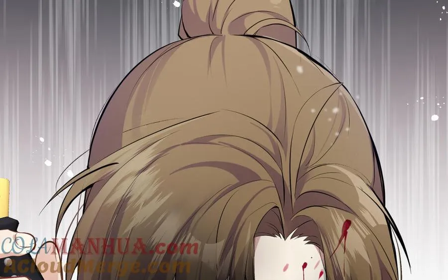 第134话 胜利者 第5页