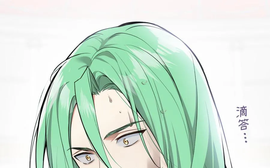 第134话 胜利者 第22页