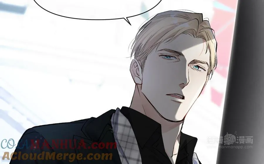 第134话 胜利者 第33页