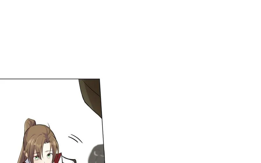 第134话 胜利者 第66页