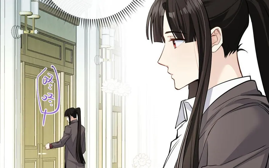 第134话 胜利者 第99页