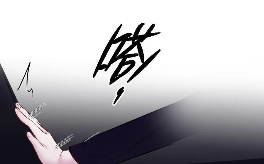 第134话 胜利者 第106页