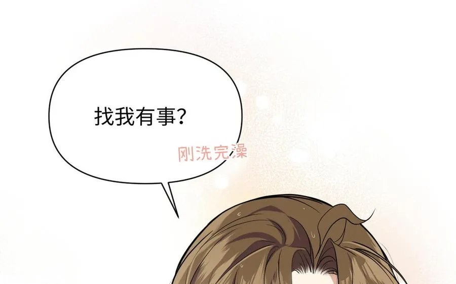 第134话 胜利者 第115页