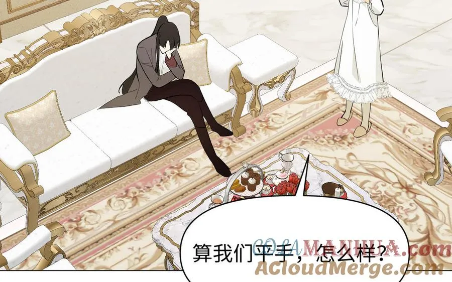 第134话 胜利者 第125页