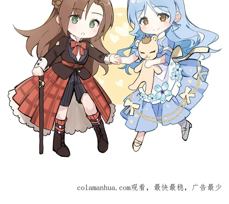第134话 胜利者 第150页