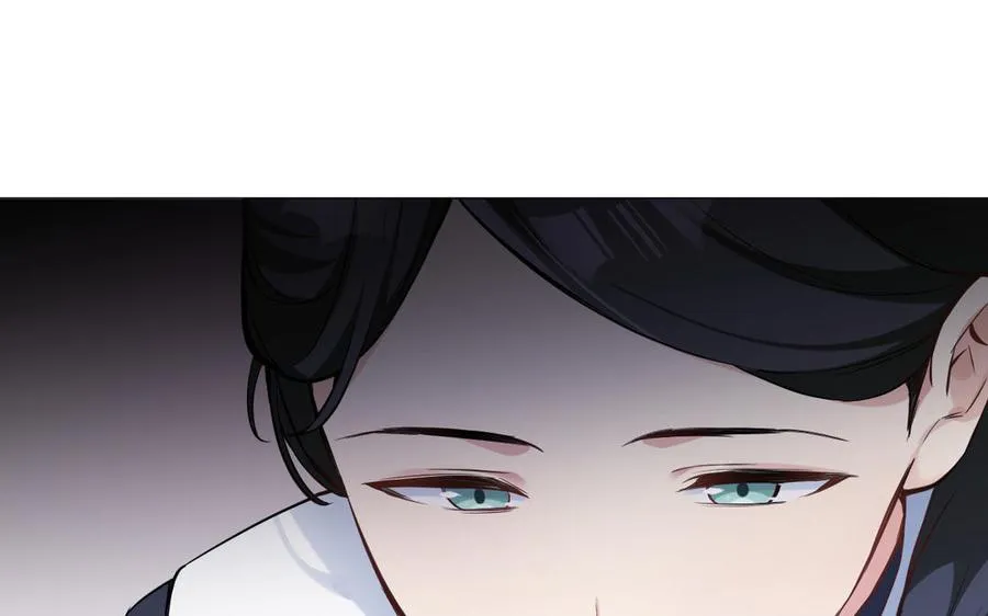 第135话 恋爱滋味 第14页