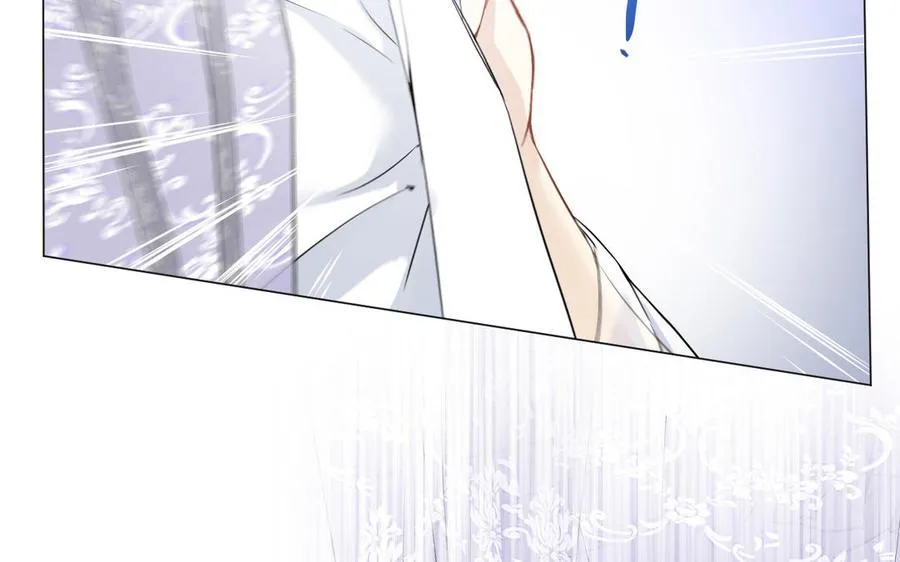 第135话 恋爱滋味 第19页