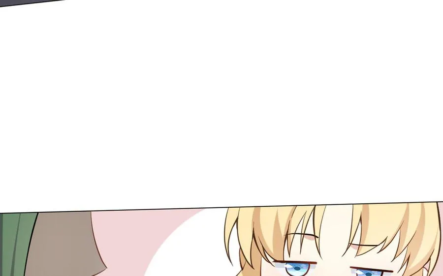 第135话 恋爱滋味 第24页