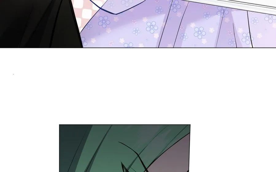 第135话 恋爱滋味 第26页