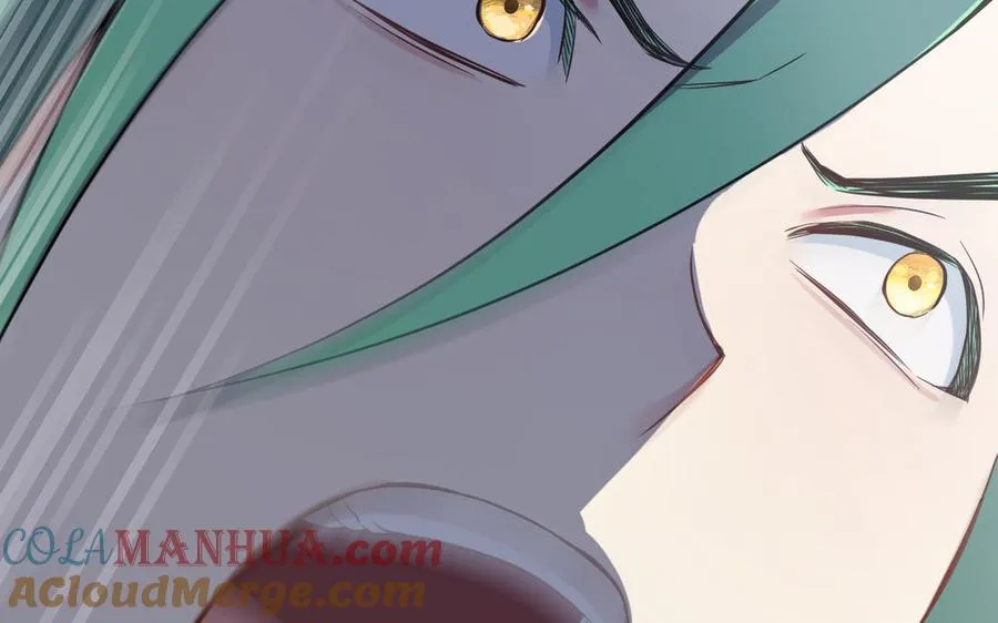 第135话 恋爱滋味 第37页