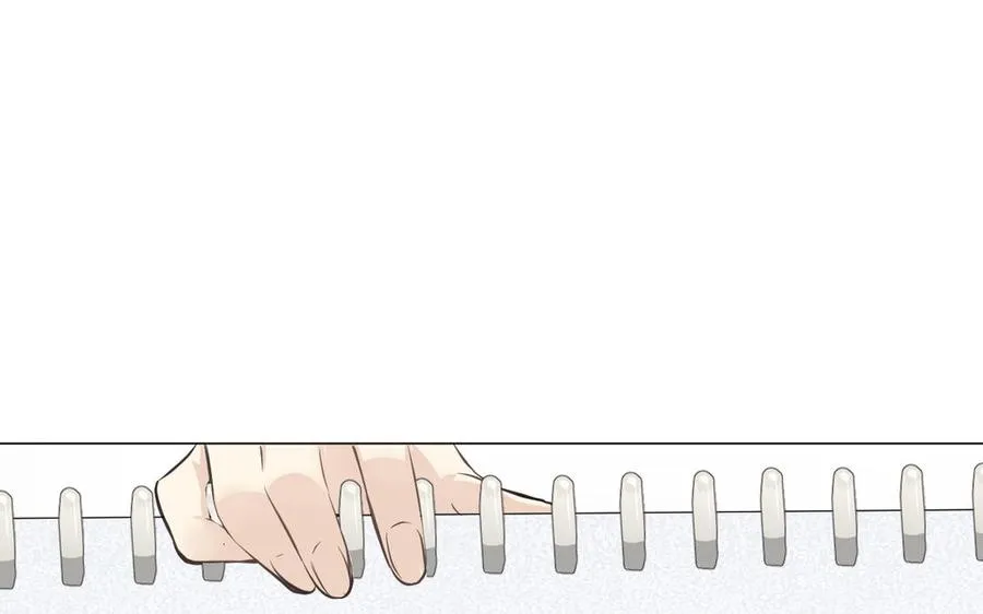 第135话 恋爱滋味 第44页