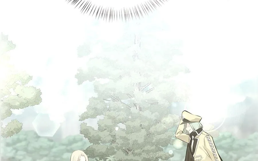 第135话 恋爱滋味 第76页