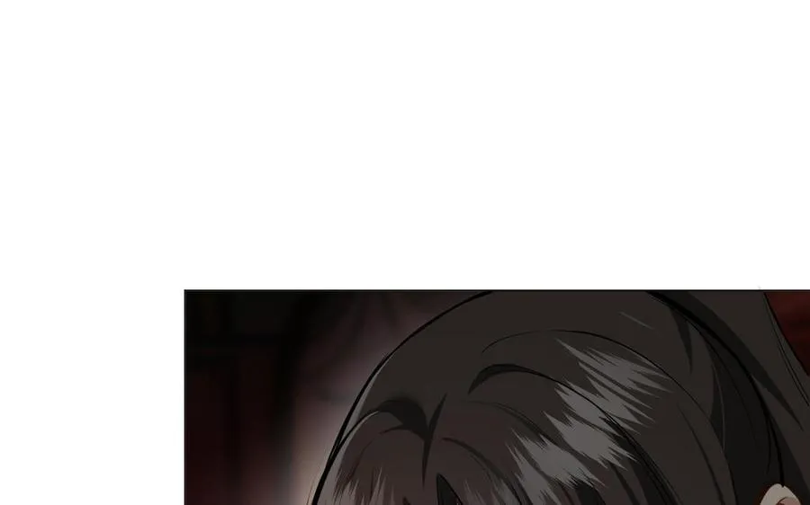 第135话 恋爱滋味 第84页