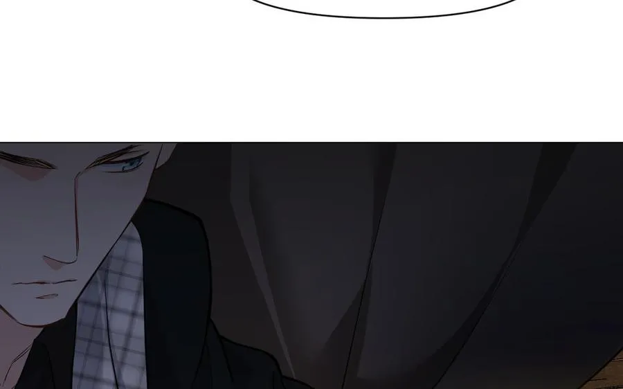 第135话 恋爱滋味 第91页