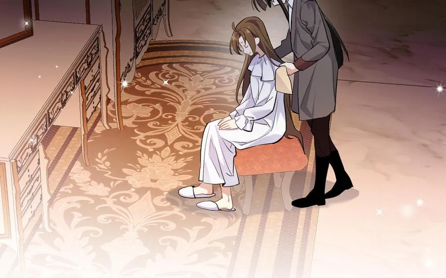 第135话 恋爱滋味 第96页