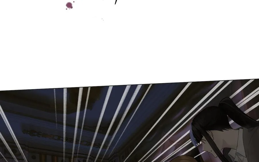 第135话 恋爱滋味 第118页
