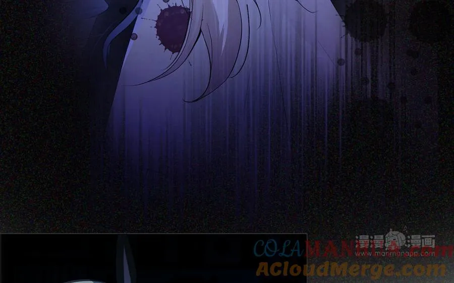第136话 黄昏 第13页