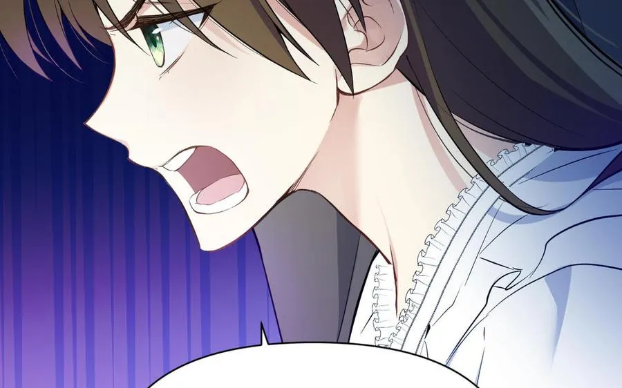 第136话 黄昏 第20页