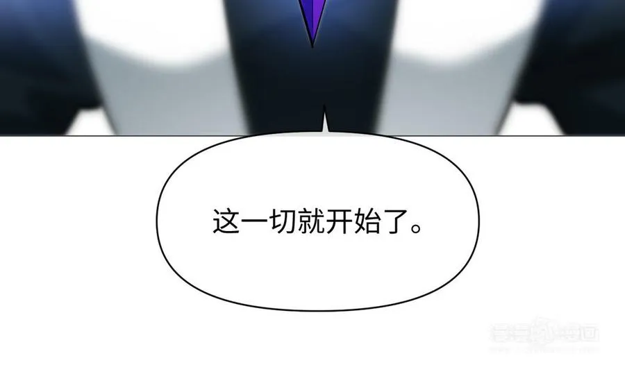 第136话 黄昏 第43页
