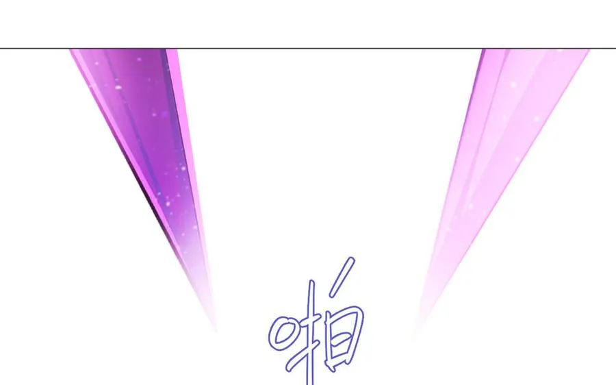第136话 黄昏 第44页