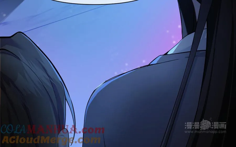 第136话 黄昏 第53页