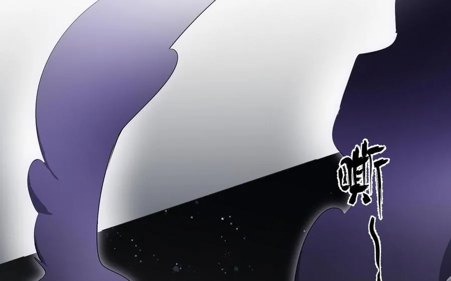 第136话 黄昏 第55页