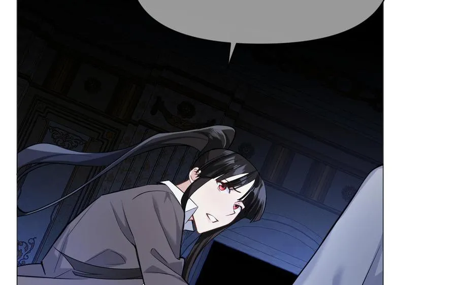 第136话 黄昏 第119页