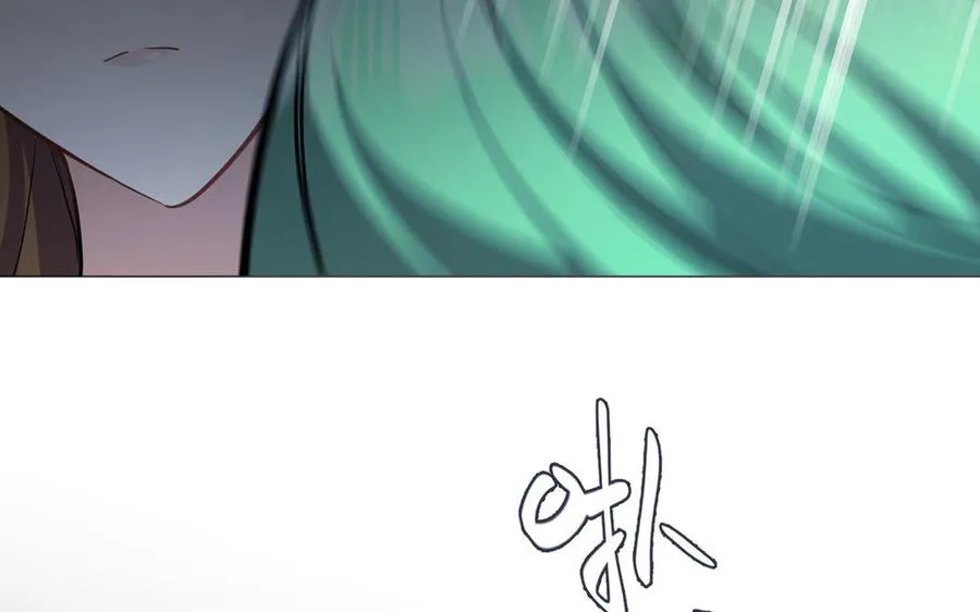 第137话 黑夜 第60页