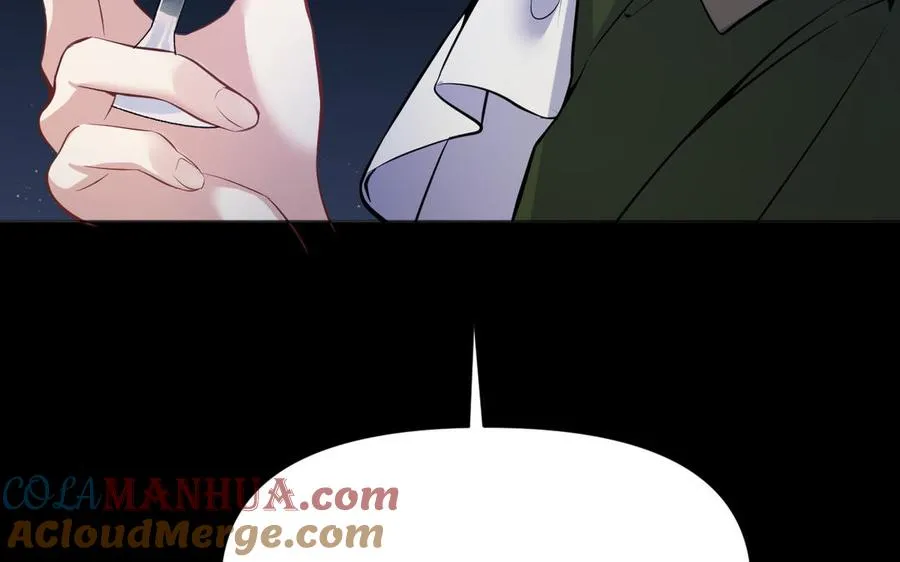 第137话 黑夜 第81页