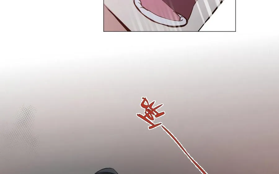 第137话 黑夜 第131页