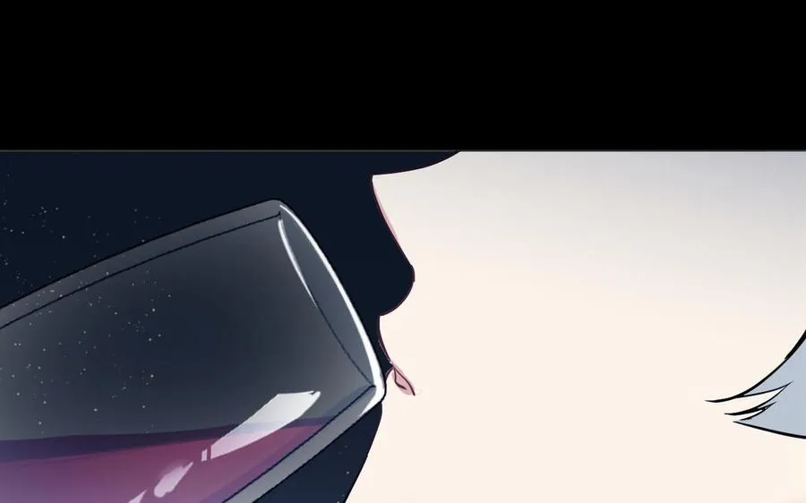 第137话 黑夜 第151页